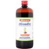 Baidyanath Jhansi Rohitkarishta