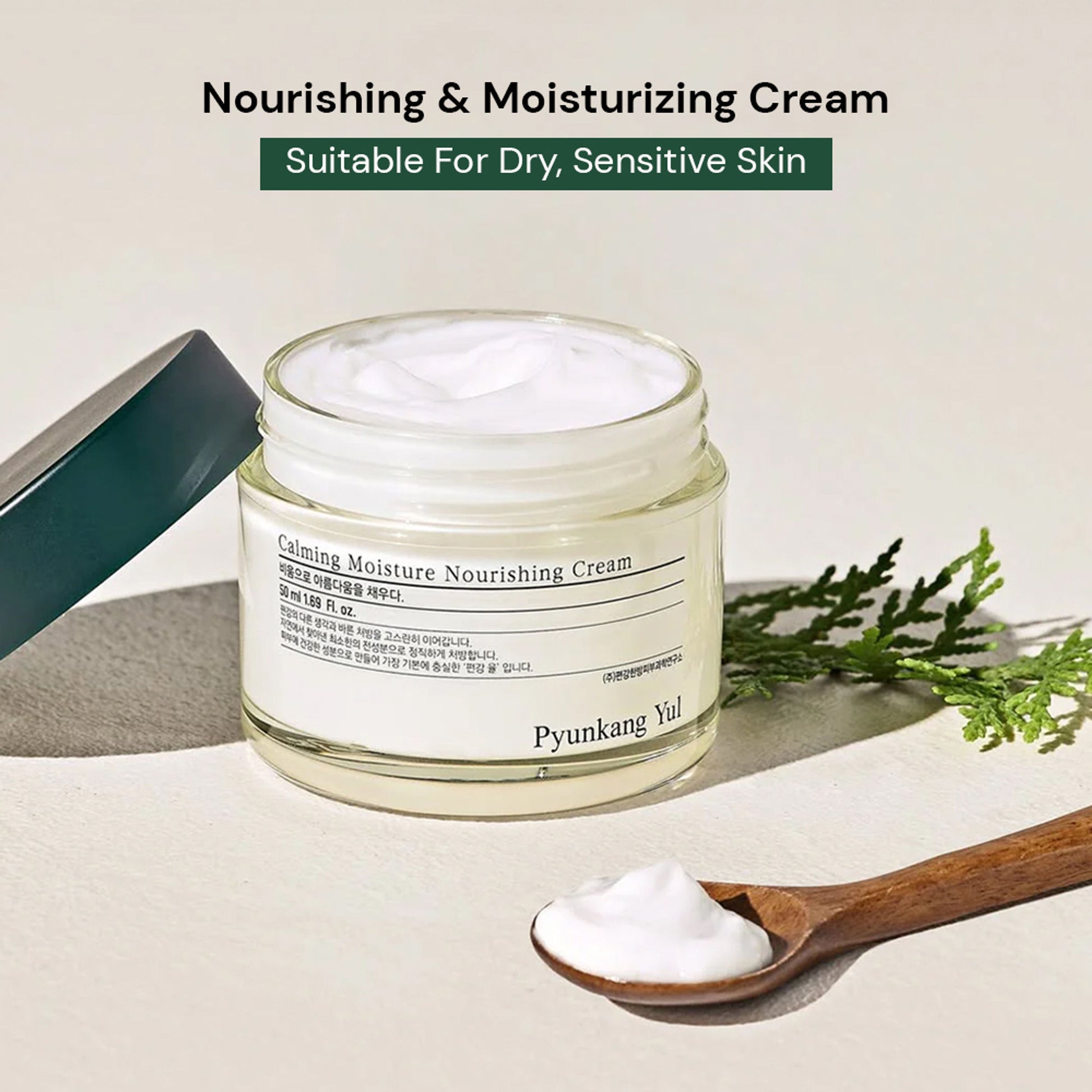 Pyunkang Yul Calming Moisture Nourishing Cream