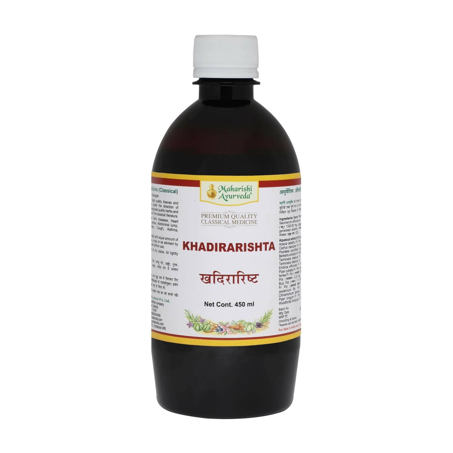 Maharishi Ayurveda Khadirarishta