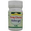 Seva Sadan Nirog Churna