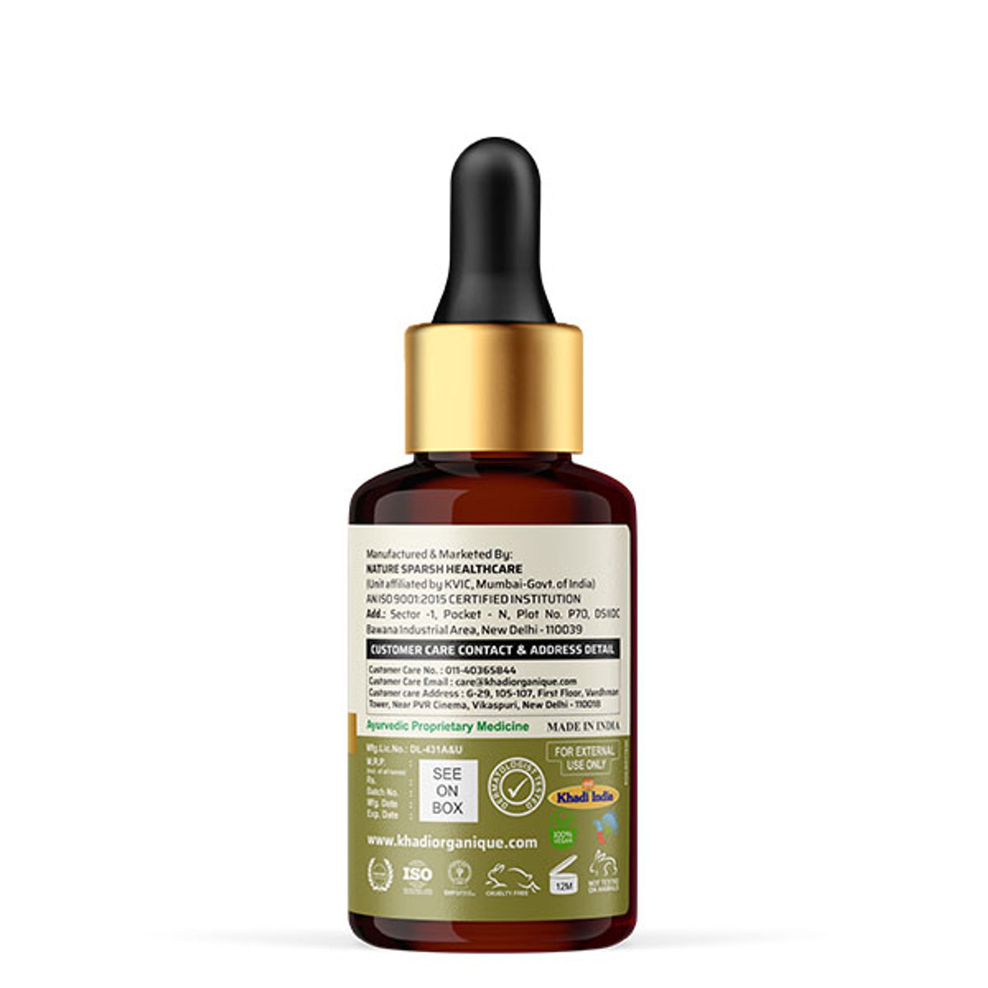 Khadi Organique Tea Tree Essential Oil