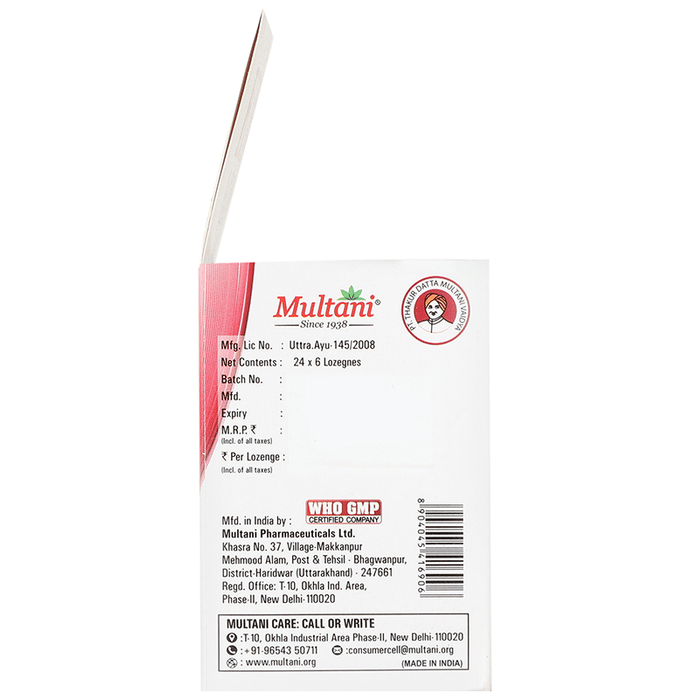 Multani Kuka-D Cough Lozenges Cherry