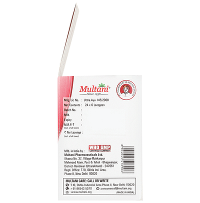 Multani Kuka-D Cough Lozenges Cherry