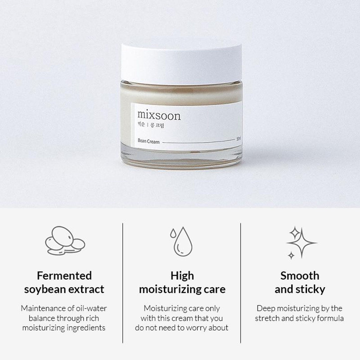 Mixsoon Bean Cream, Deep Hydration, Brightens Dull Skin & Nourishes with Fermented Beans