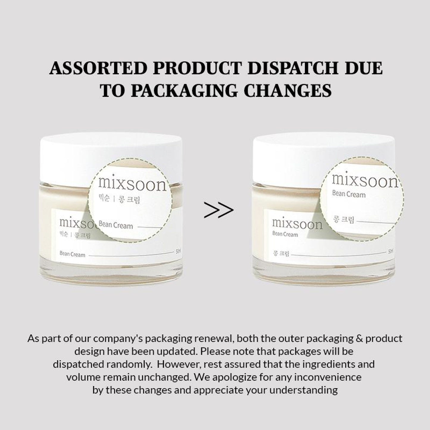 Mixsoon Bean Cream, Deep Hydration, Brightens Dull Skin & Nourishes with Fermented Beans