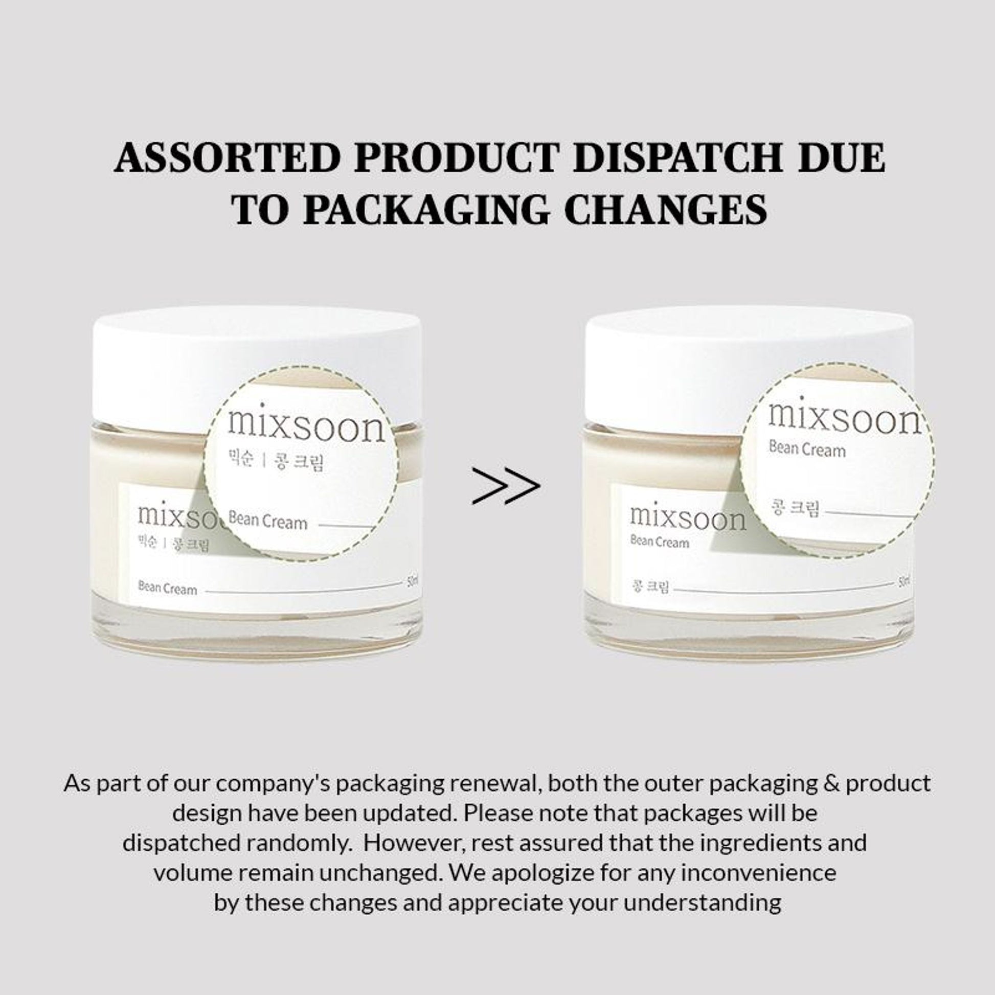 Mixsoon Bean Cream, Deep Hydration, Brightens Dull Skin & Nourishes with Fermented Beans