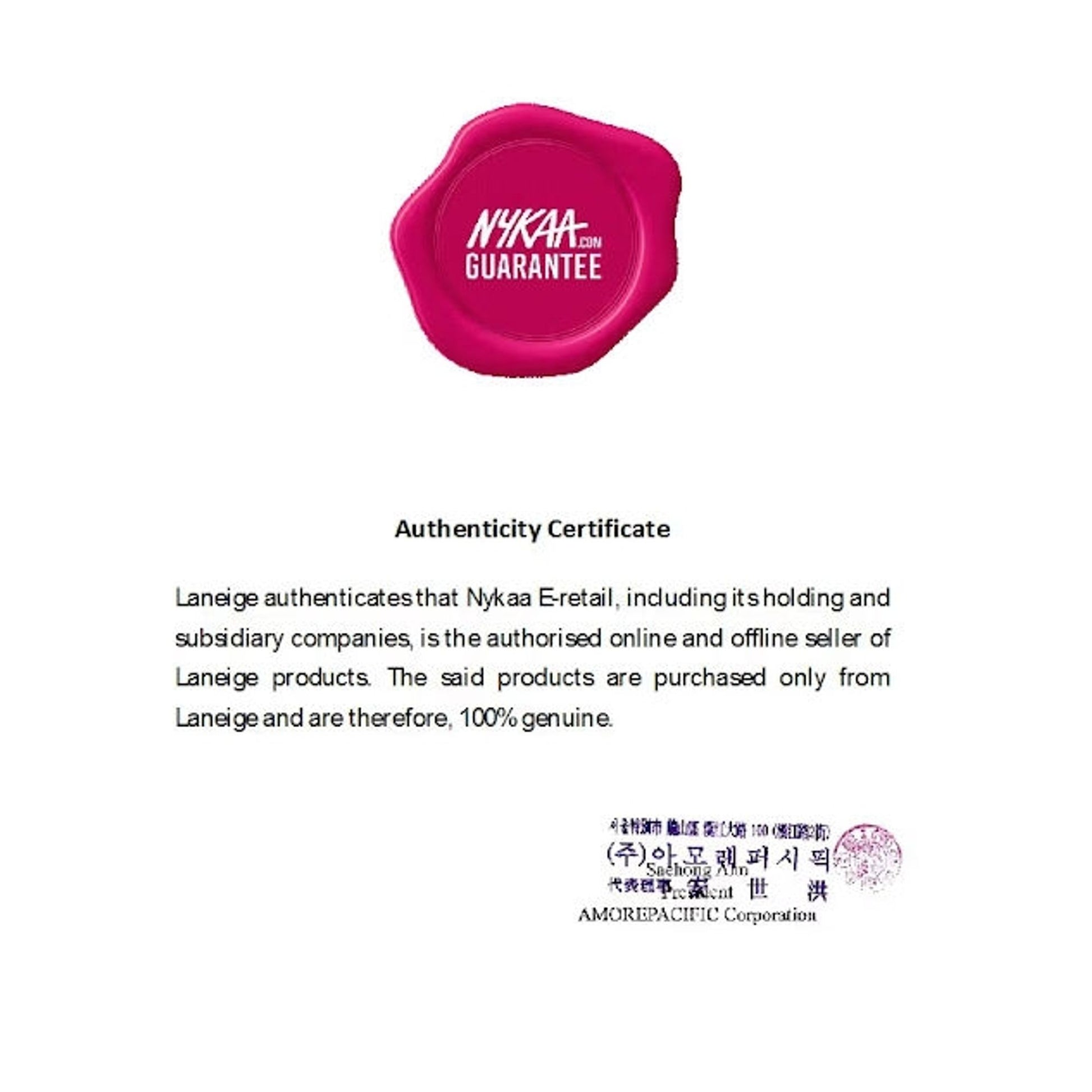 LANEIGE Bouncy & Firm Serum