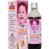 Malabar Ayurveda Paed-36 Syrup