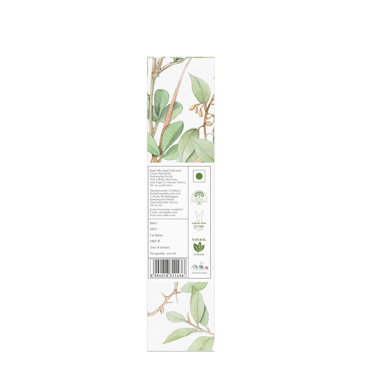 SADHEV Ayurvedic Facial Cleanser Normal - Oily Skin
