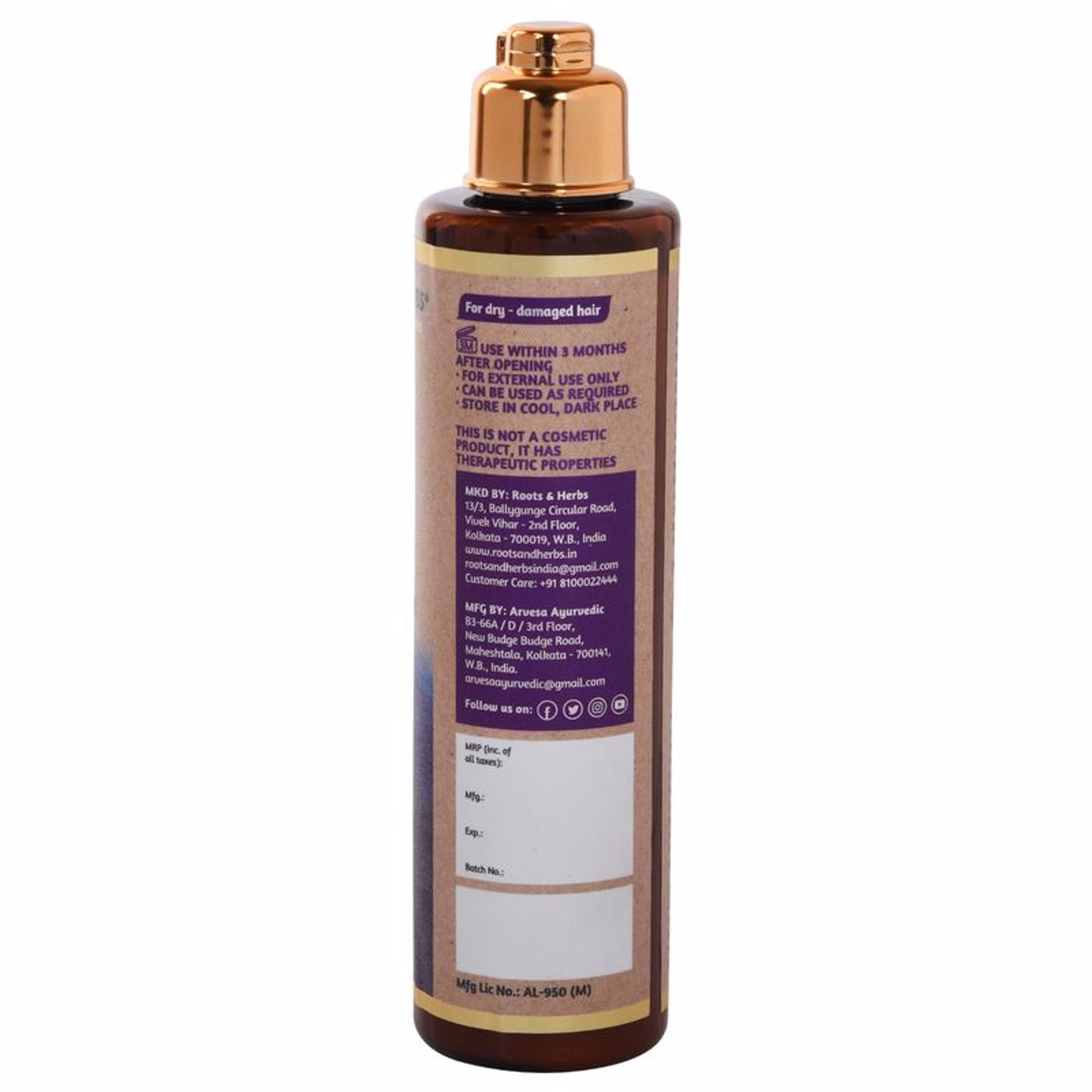 Roots & Herbs Luscious Jabapushp Mild Hair Conditioner