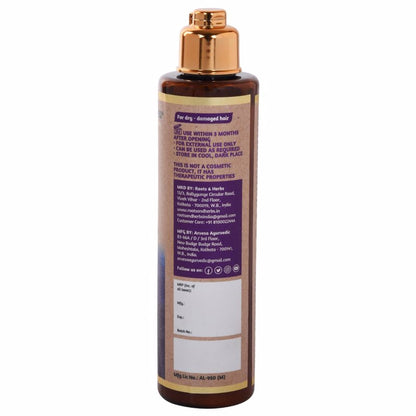 Roots & Herbs Luscious Jabapushp Mild Hair Conditioner