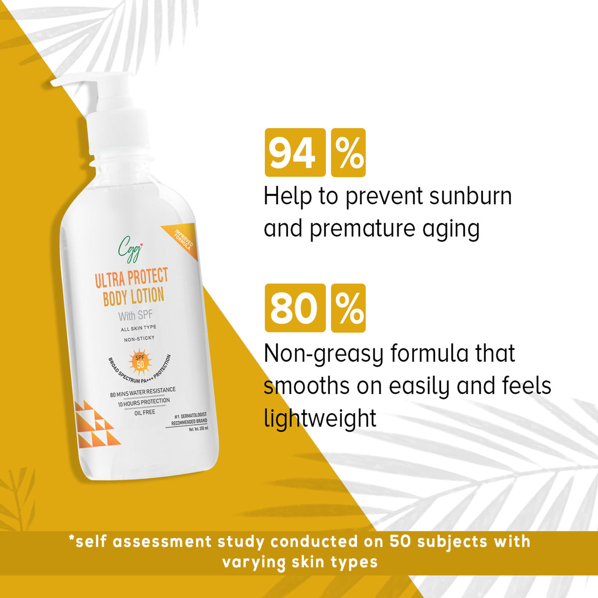 CGG Cosmetics Ultra Protect Body Lotion SPF 50 + FREE CGG cosmetics Hand cream SPF 45