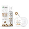 CGG Cosmetics 70% Snail Mucin Essence + FREE All In One Cream