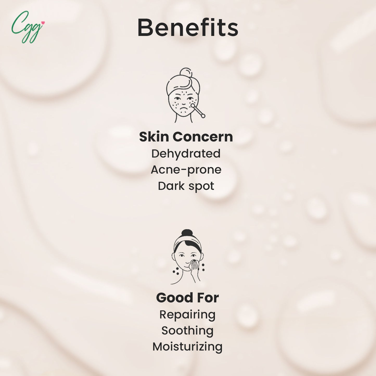 CGG Cosmetics 70% Snail Mucin Essence + FREE All In One Cream