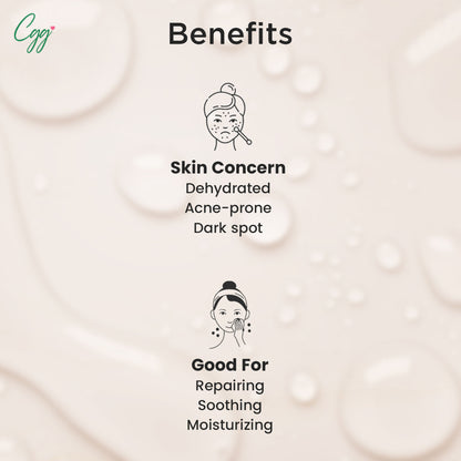 CGG Cosmetics 70% Snail Mucin Essence + FREE All In One Cream