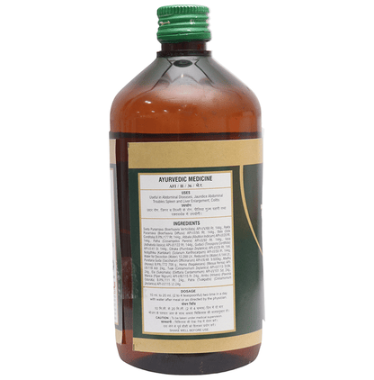 Chirayu Punarvarisht Syrup