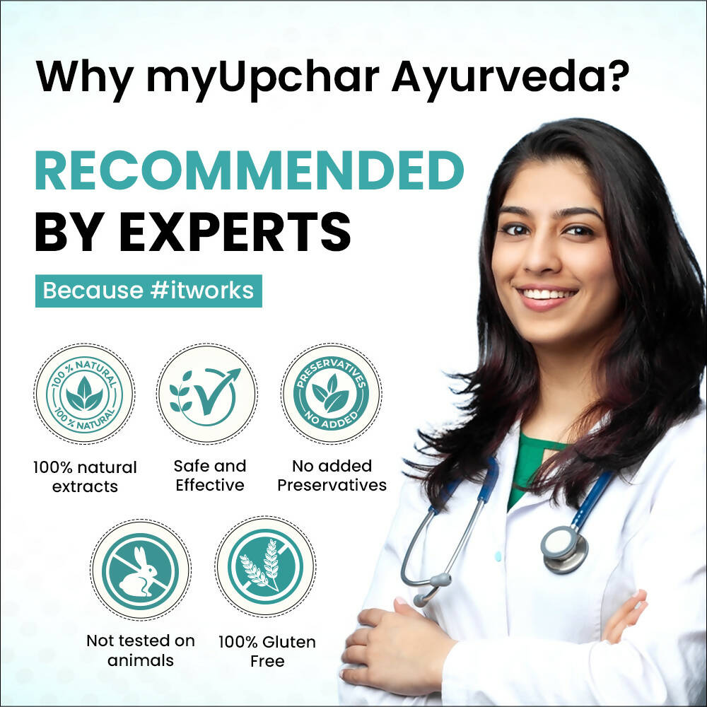 myUpchar Ayurveda Prajnas Pushyanug Churna Tablets
