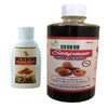 GCC Soapnut Hair Wash