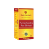 Balu Herbals Purnachandra Ras Gold Tablets