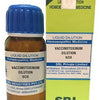 SBL Homeopathy Vaccinotoxinum Dilution