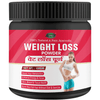 Sabates Weight Loss Powder
