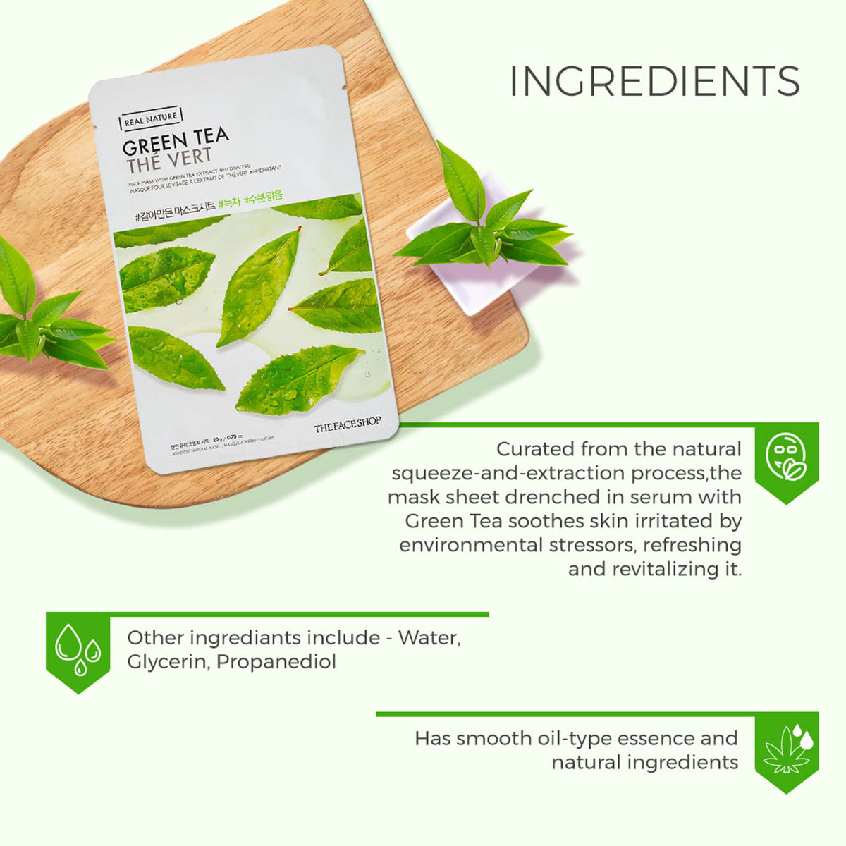 The Face Shop Real Nature Face Mask - Green Tea