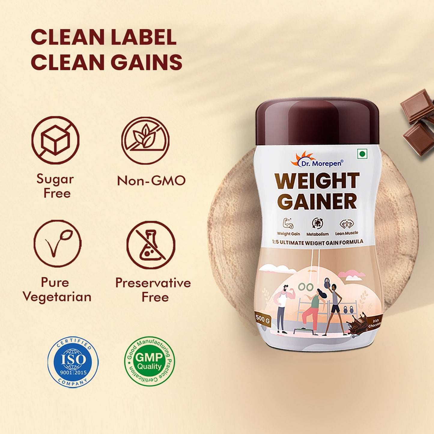 Dr. Morepen Weight Gainer - Chocolate Flavor