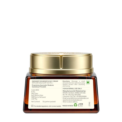 Forest Essentials Soundarya Radiance Cream With 24K Gold And SPF25
