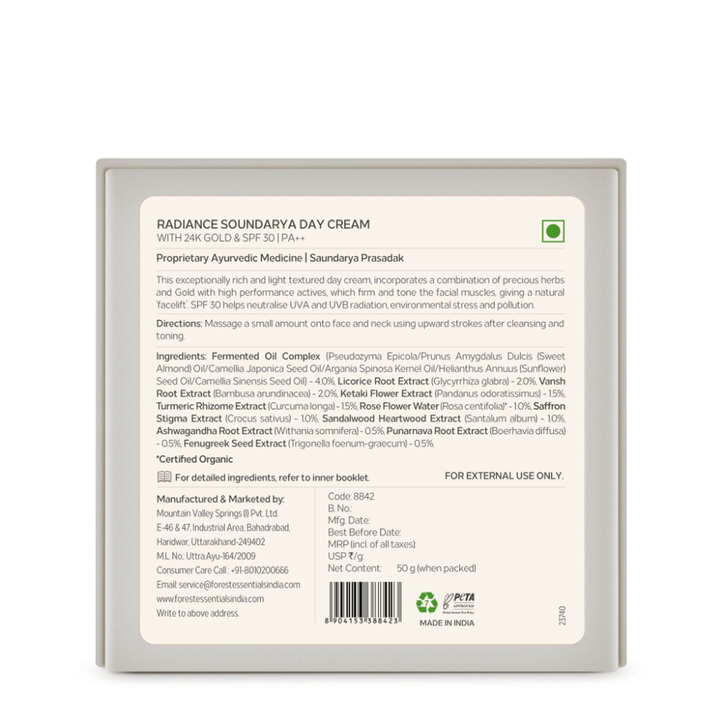 Forest Essentials Soundarya Radiance Cream With 24K Gold And SPF25