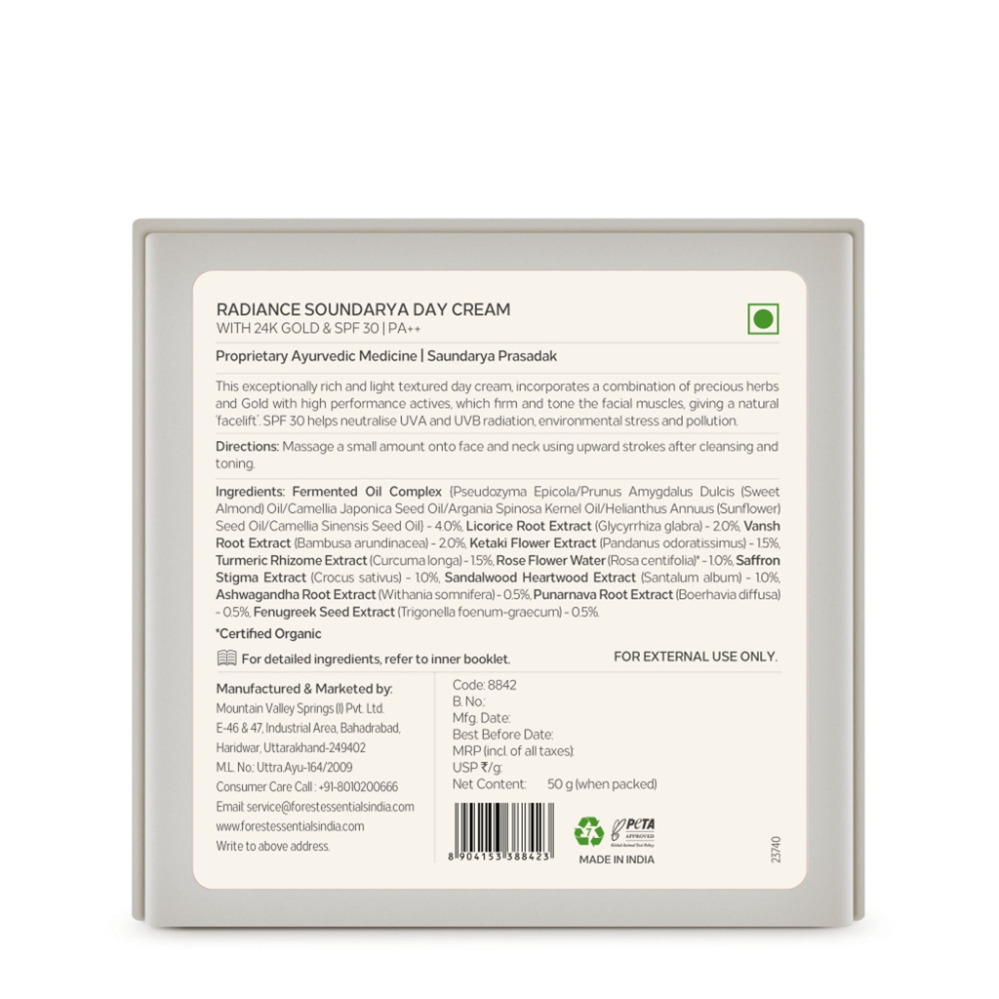Forest Essentials Soundarya Radiance Cream With 24K Gold And SPF25