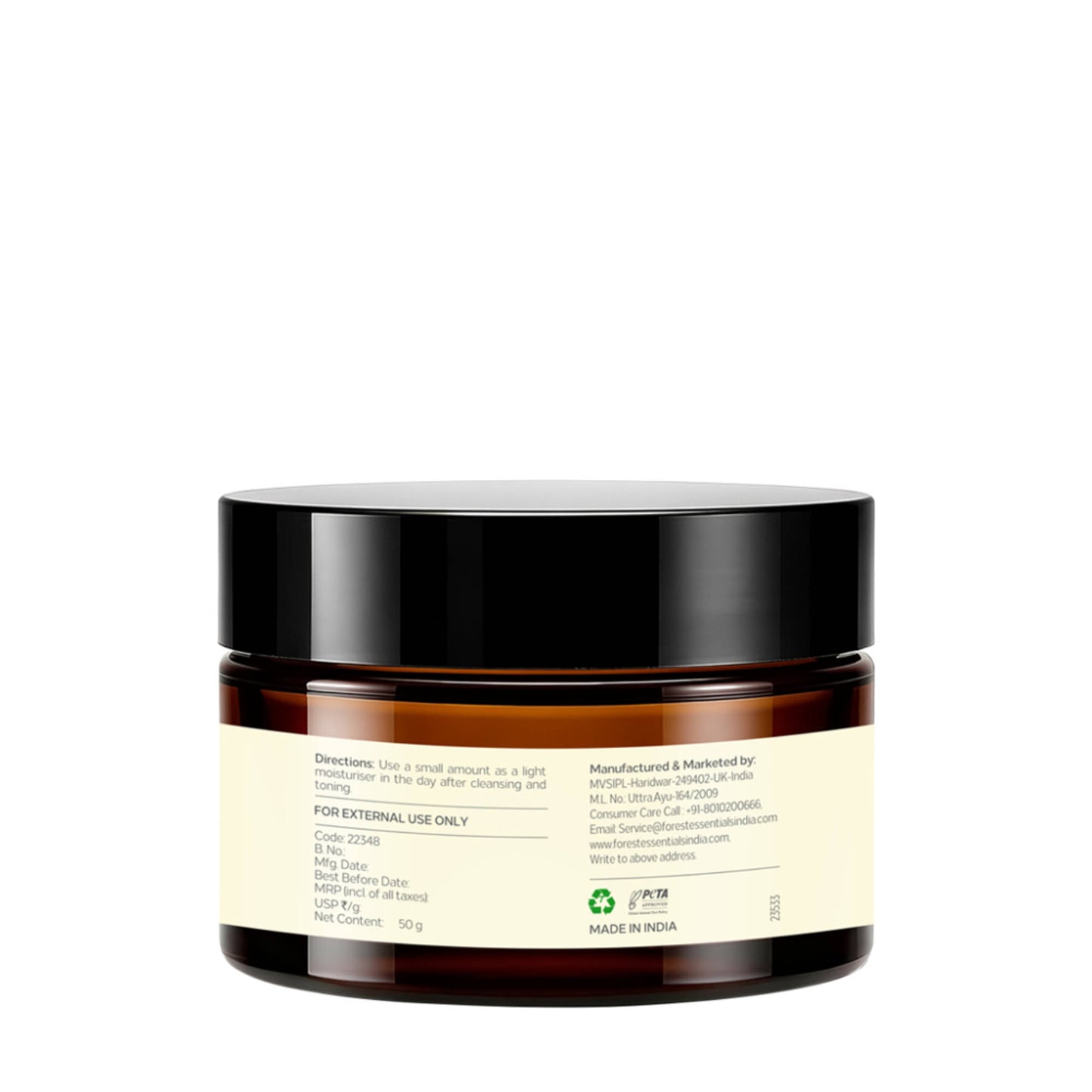 Forest Essentials Panchpushp Light Hydrating Facial Gel