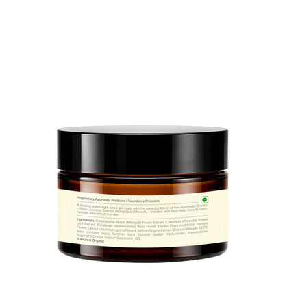Forest Essentials Panchpushp Light Hydrating Facial Gel
