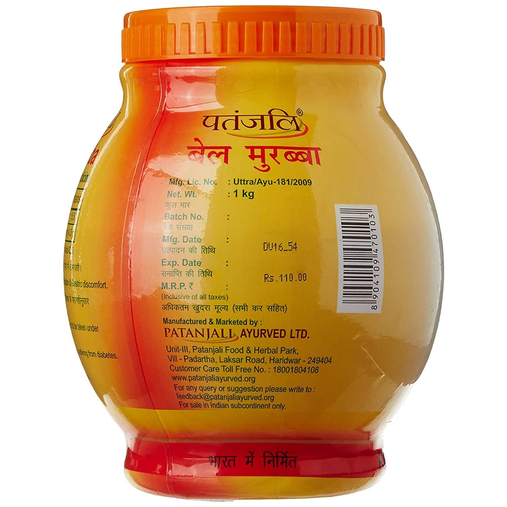 Patanjali Bel Murabba 1kg - Indyancart