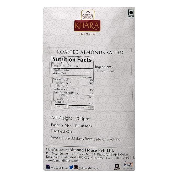 Almond House Roasted Badam