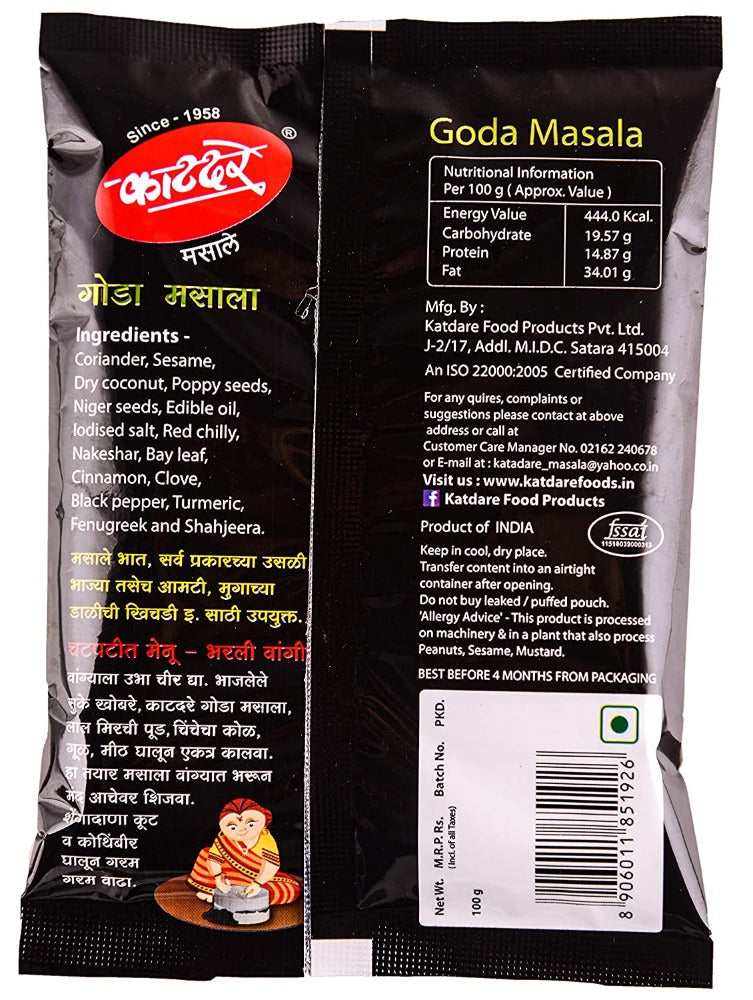 Katdare Goda Masala