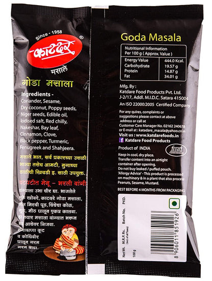 Katdare Goda Masala