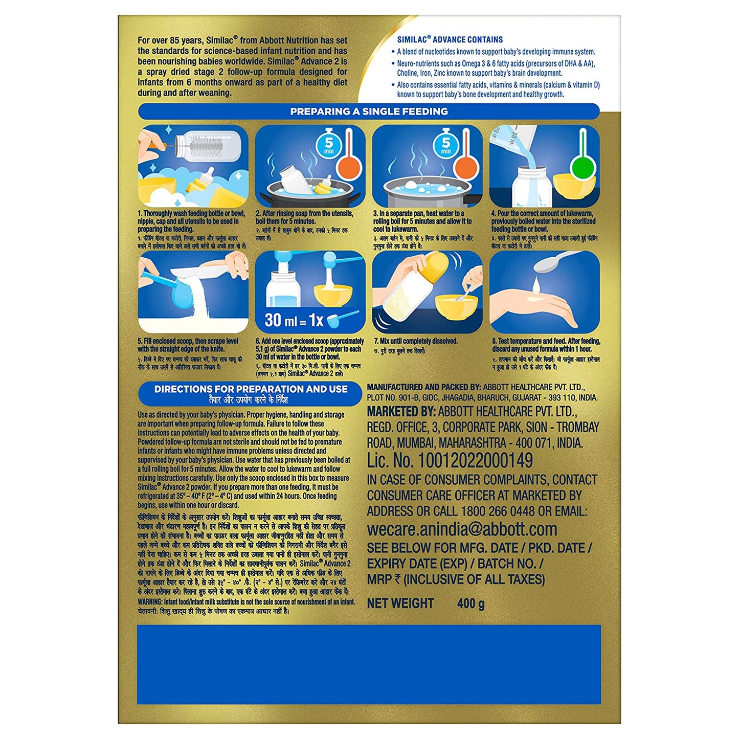 Similac Advance Follow-Up Formula Stage 2 Ingredients