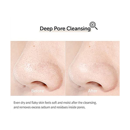 Klairs Gentle Black Deep Cleansing Oil Removes Waterproof Makeup, Blackheads & Unclogs Pores