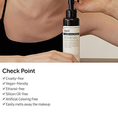 Klairs Gentle Black Deep Cleansing Oil Removes Waterproof Makeup, Blackheads & Unclogs Pores