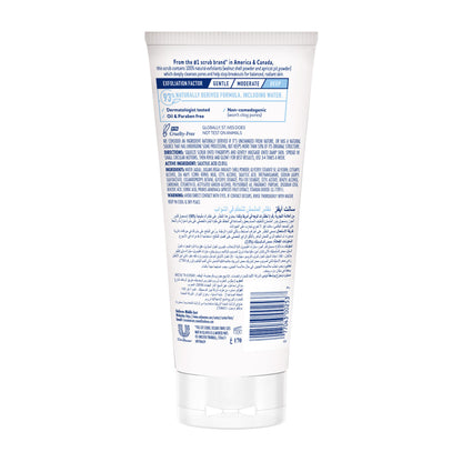 St. Ives Fresh Skin Apricot Scrub
