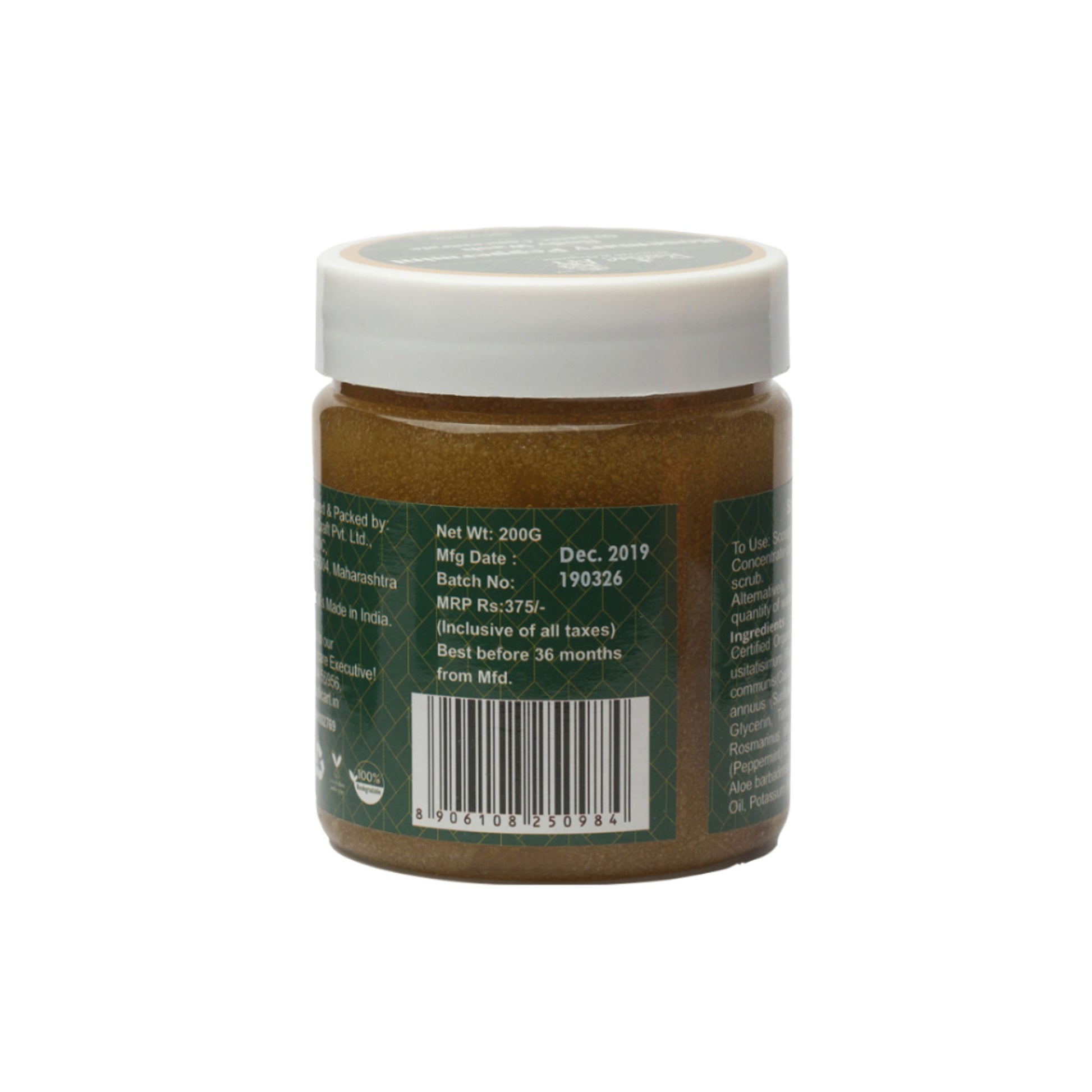 Rustic Art Organic Rosemary Peppermint Body Wash Concentrate