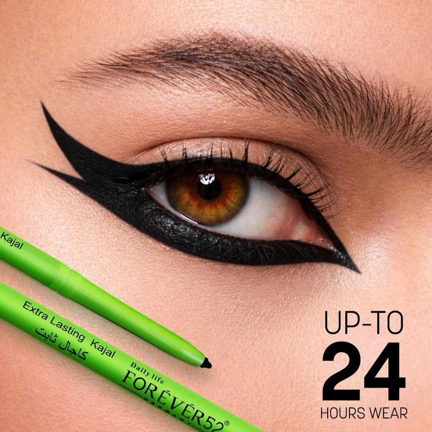 Daily Life Forever52 Amazonic Kajal