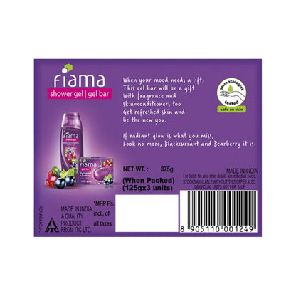 Fiama Gel Bar Blackcurrant & Bearberry 3x375g(Po3) |Radiant Glowing Skin|30% Smoothing Body Serum