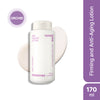 Innisfree Jeju Orchid Lotion