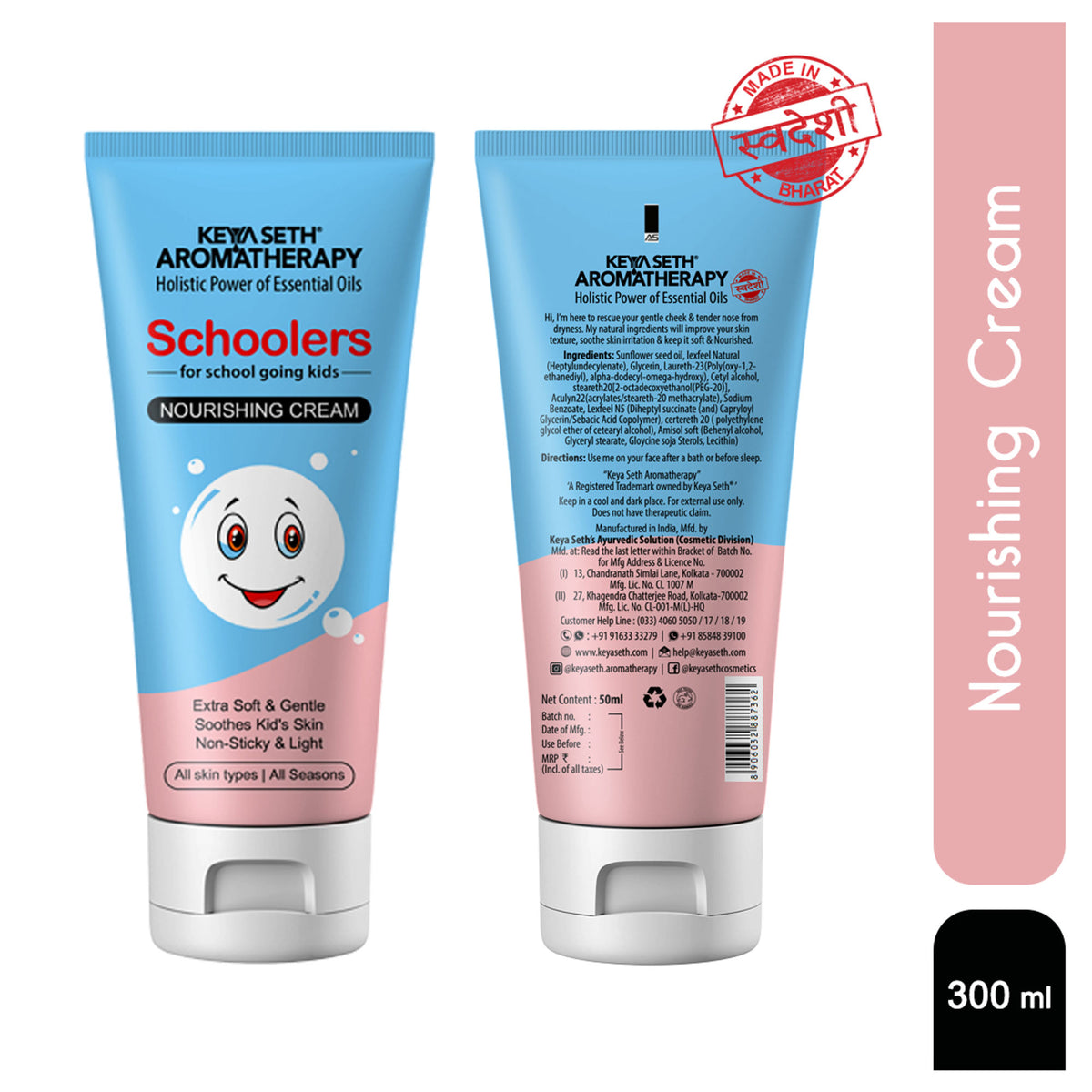Keya Seth Aromatherapy Schoolers Nourishing Cream jar with gentle, intensive moisturizing and nourishing formula for sensitive skin.