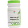 Chirayu Lavan Bhaskar Churna