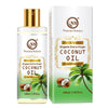 Nuerma Science Extra Virgin Coconut Oil (for Frizzy Hair, Rough Skin, Wrinkle Reduction)
