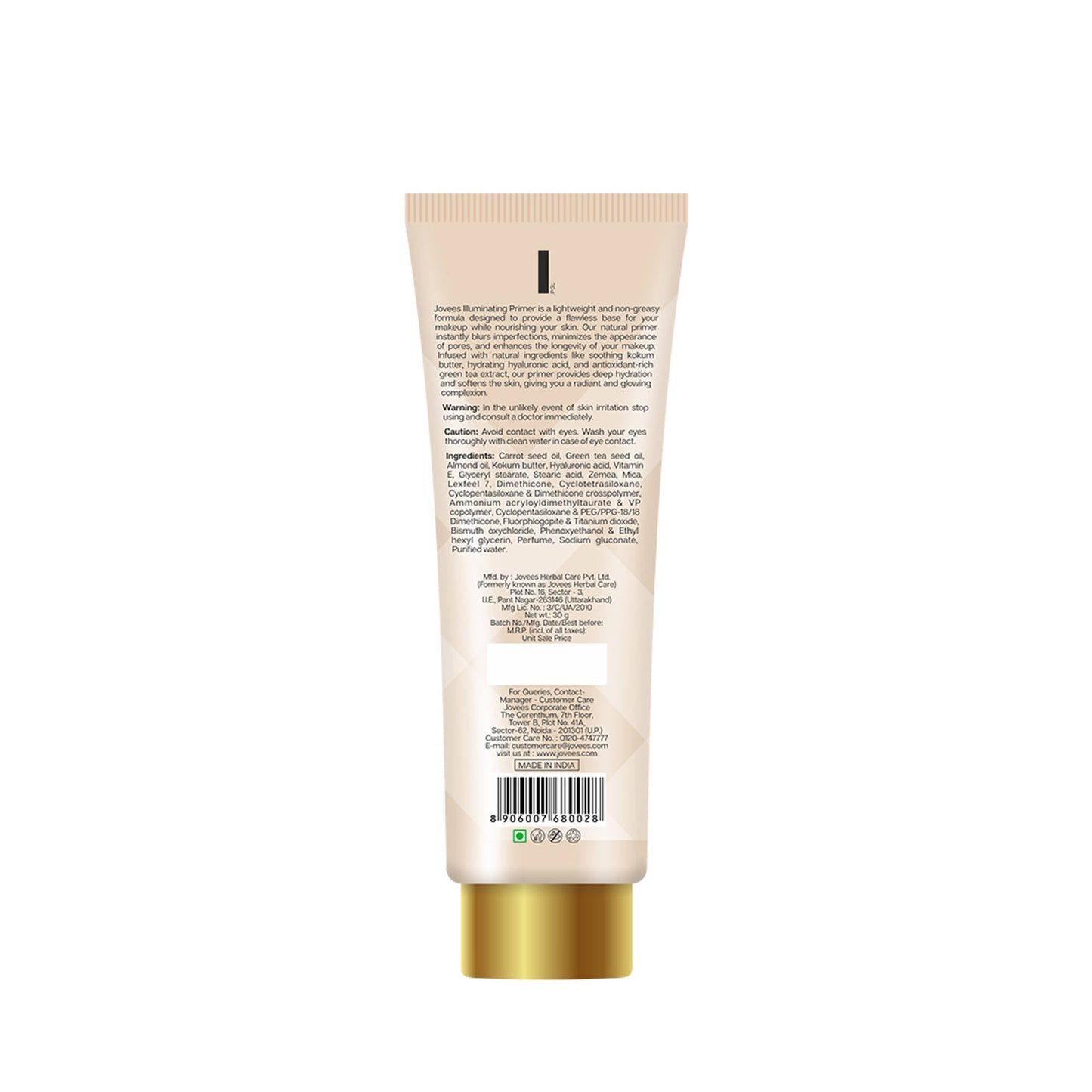 Jovees Herbal Illuminating Primer