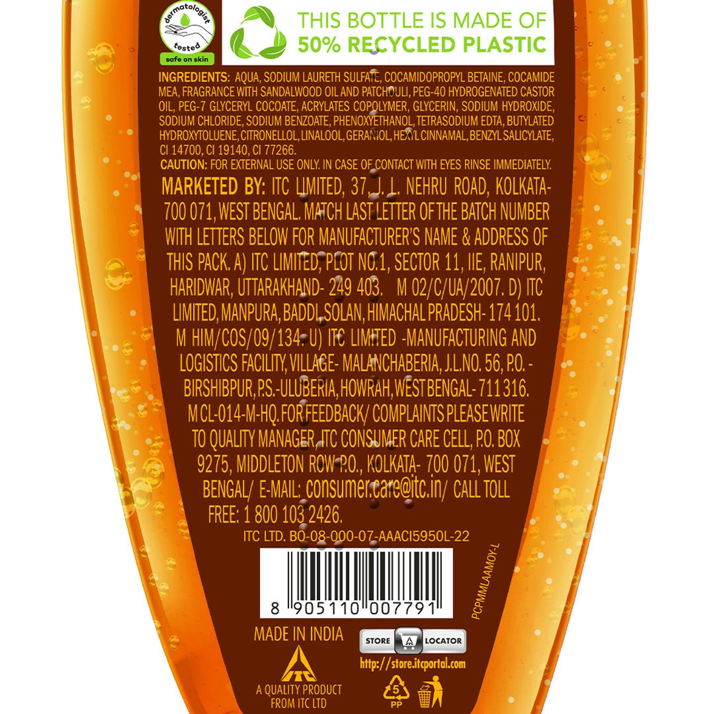 Fiama Golden Sandalwood Oil And Patchouli Shower Gel