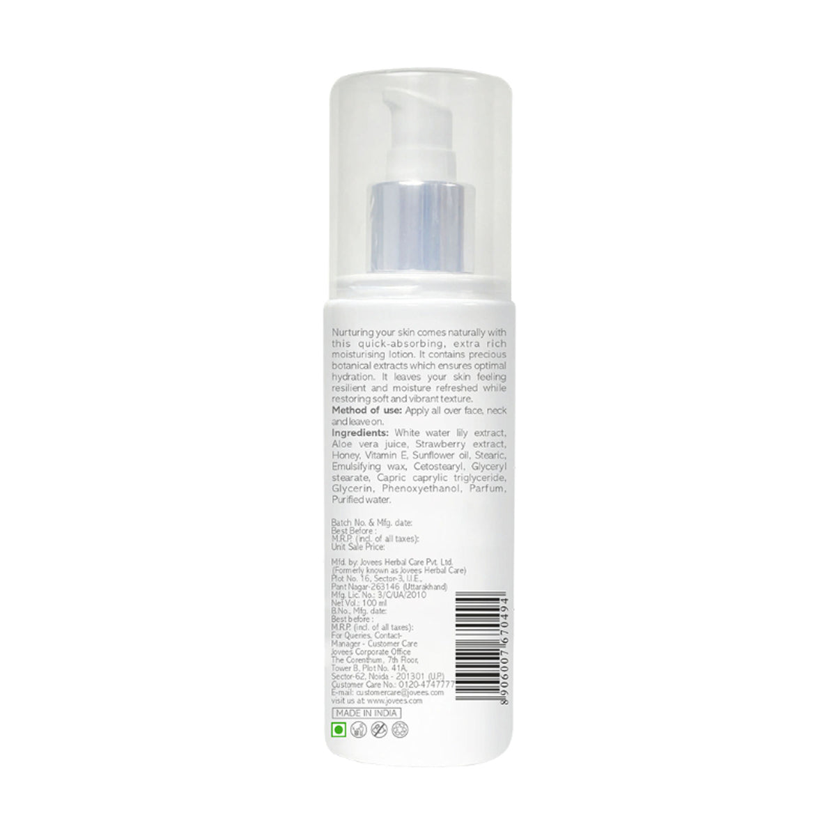 Jovees White Water Lily Moisturising Lotion